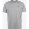 Camiseta Under Armour Seamless Hombre Gris -Deportes Ropa Tienda camiseta under armour seamless hombre gris