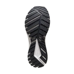 Zapatillas Running Brooks Revel 5 Blanco Hombre -Deportes Ropa Tienda zapatillas running brooks revel 5 blanco hombre 3